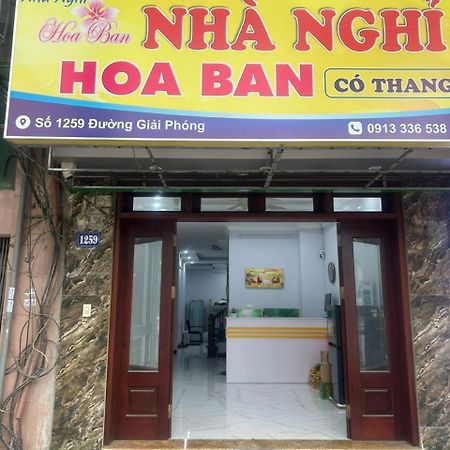 Hotel Hoa Ban Ha Noi Ханой Екстер'єр фото
