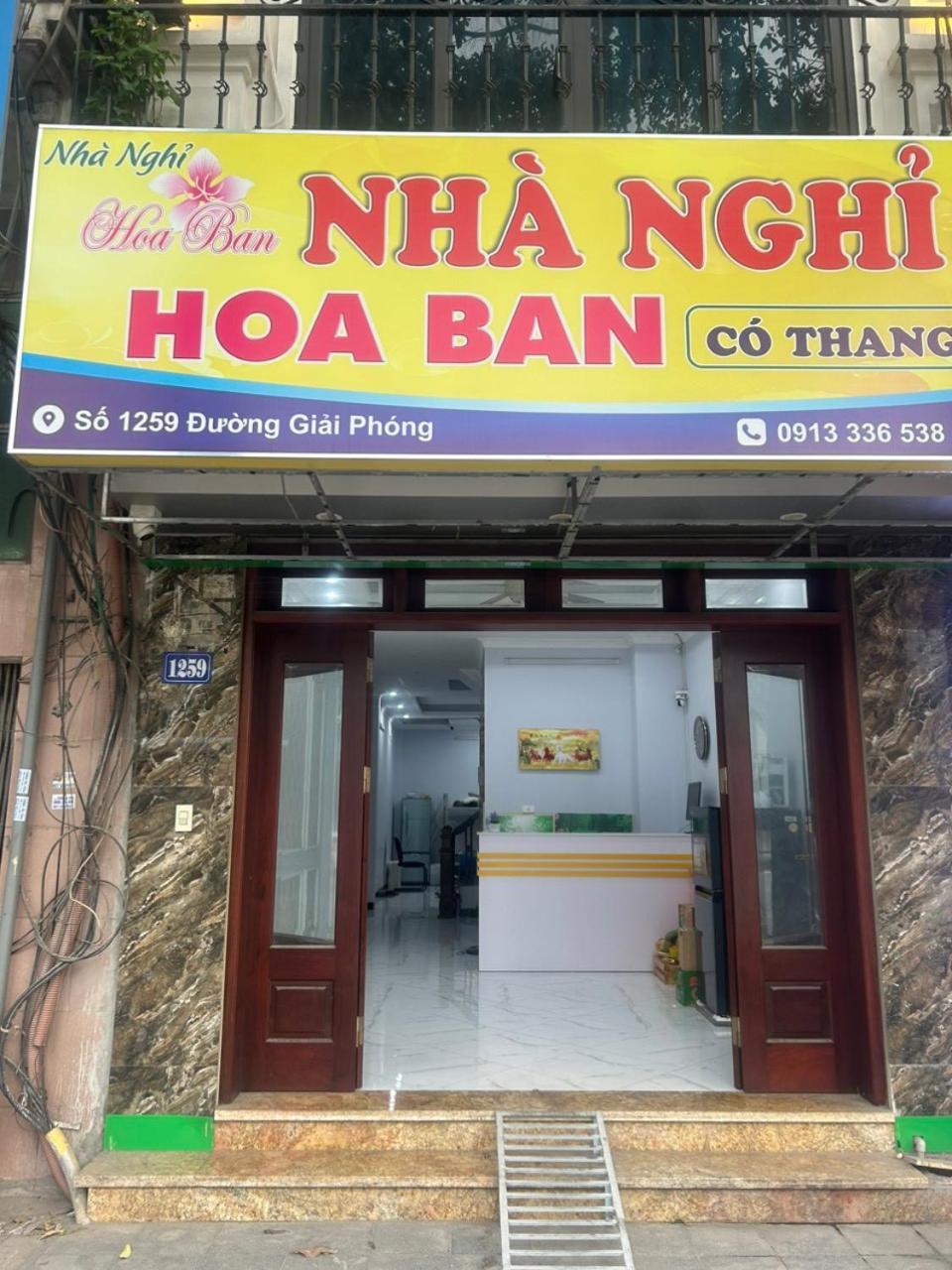 Hotel Hoa Ban Ha Noi Ханой Екстер'єр фото